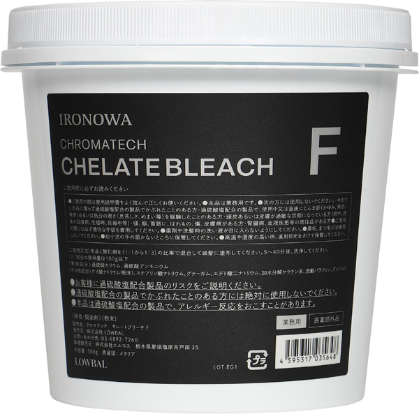 キレートブリーチ F